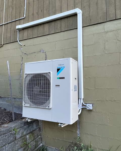 wall mounted inverter